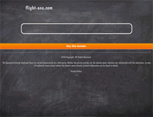Tablet Screenshot of flight-ana.com